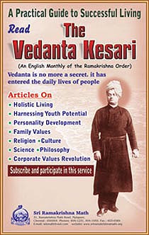 The Vedanta Keshari (An English Monthly of the Ramakrishna Order)